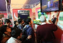 گزارش تصویری   از بازدیدگنندگان چهارمین روز   نمایشگاه دستاورد های هسته ای
